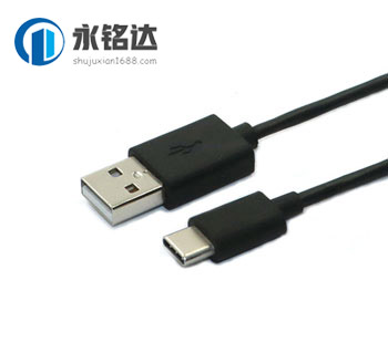 USB3.1充電線