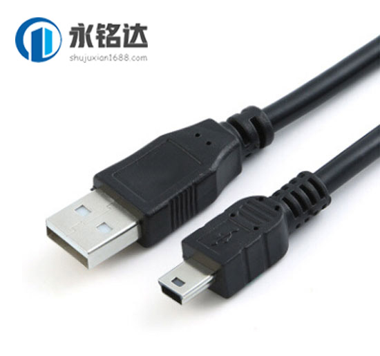 t口數據線mini USB充電線